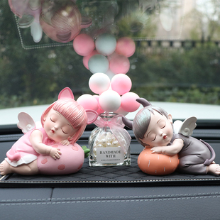 车载创意梦幻可爱天使女孩汽车气球摆件中控台香水瓶车内装 饰用品