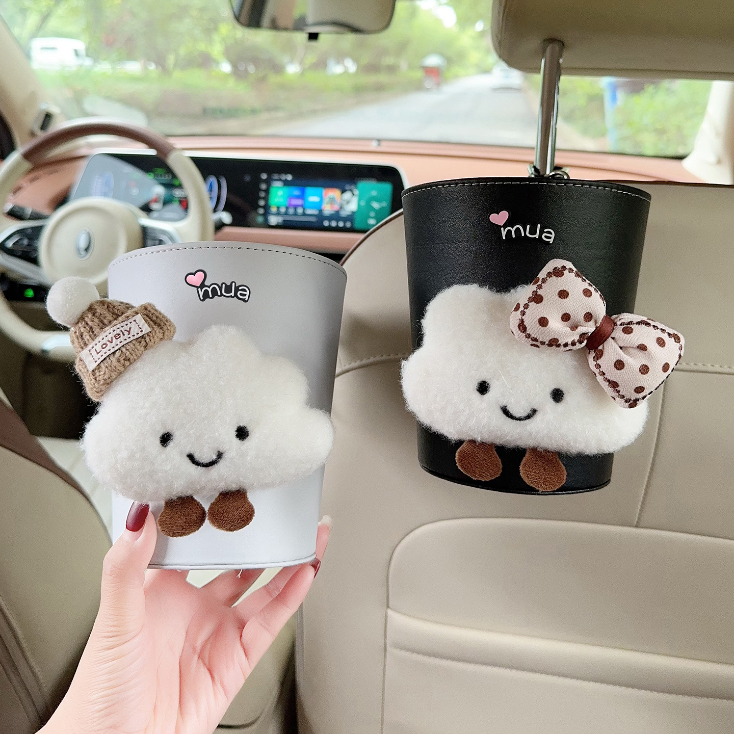 车载云朵垃圾桶汽车内用高级感后排挂式垃圾袋多功能雨伞收纳桶女