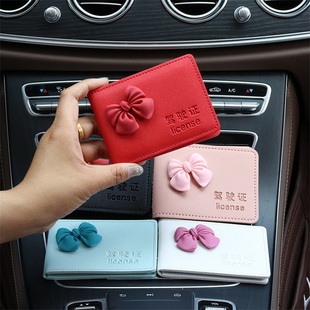 汽车驾驶证皮套时尚 驾照保护套创意蝴蝶结可爱机动车行驶证二合一