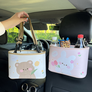 汽车座椅后背收纳袋车用创意小熊小兔储物盒车载好物车内置物网兜