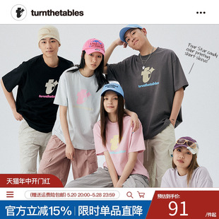 纯棉糖果色情侣T恤 Turnthetables多巴胺四芒星印花短袖 潮牌夏季