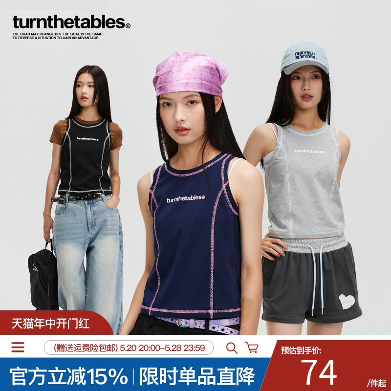 Turnthetables明线撞色印花背心马甲美式复古潮牌运动无袖tee夏季