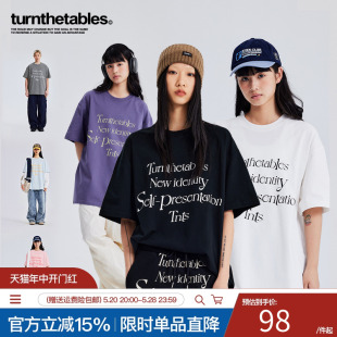 Turnthetables字母标语短袖 休闲宽松纯棉T恤情侣衫 t印花多色短袖