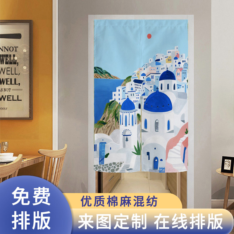 客厅布艺厨房门帘北欧ins棉麻隔断窗厕所帘子化妆室半帘玄关遮挡