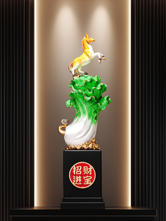 立马发财白菜入户玄关细高摆件招财客厅电视柜装饰品乔迁开业礼物