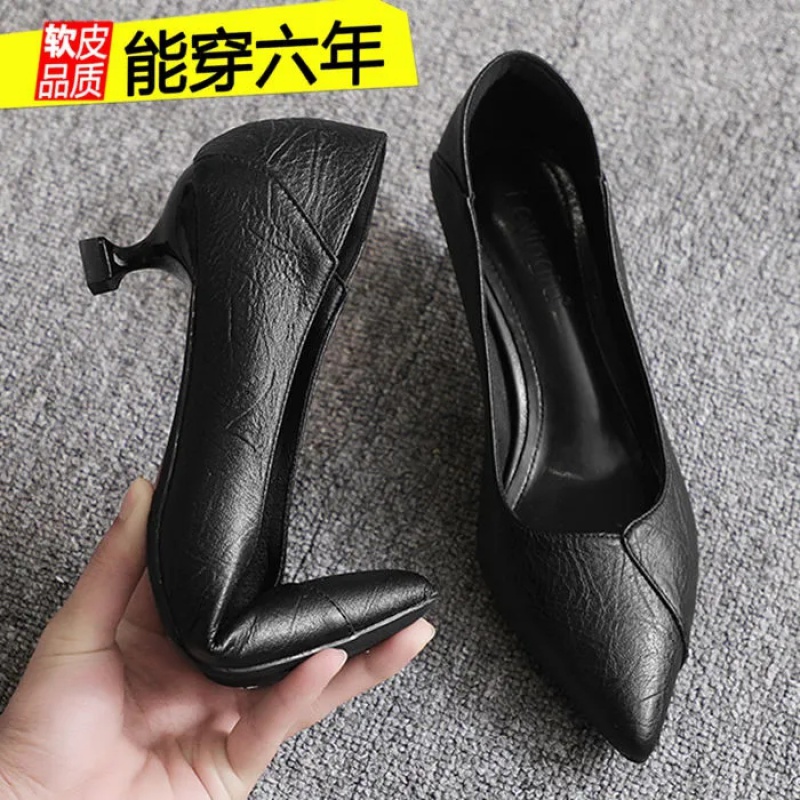 C15时尚工作鞋女黑色高跟鞋细跟软皮鞋中跟单鞋职业面试上班女鞋