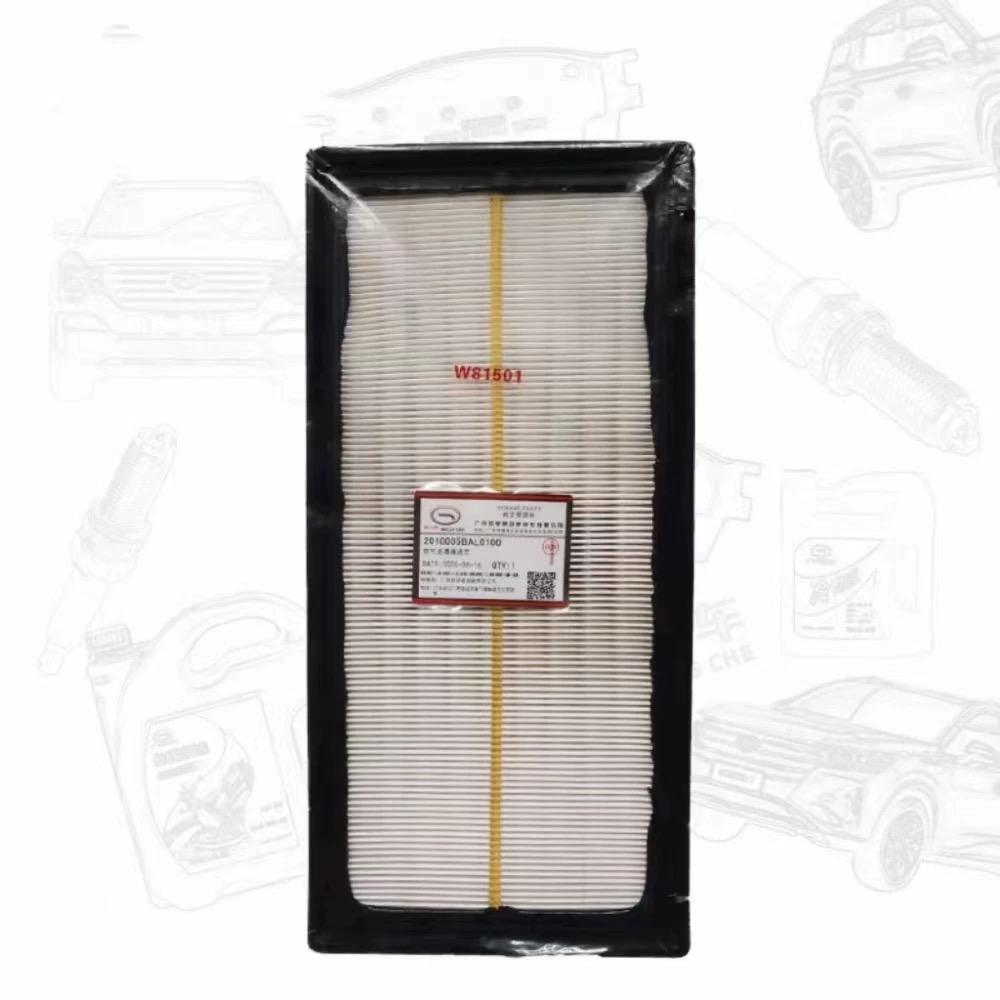 广汽传祺GA8GM6M6proGS7GS8GM8原厂配套发动机空气滤芯滤清器