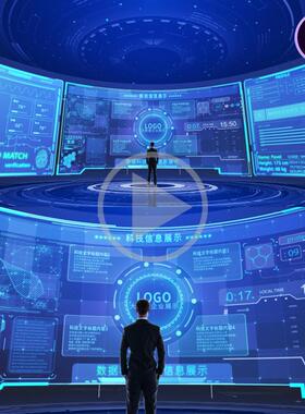4K环形蓝色科技虚拟空间大屏展示数据分析网络展厅虚拟空间AE模板