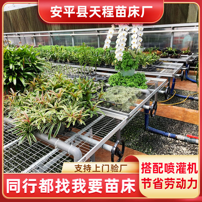 果蔬育苗大棚温室花卉育苗铝合金电线扎带/束线带