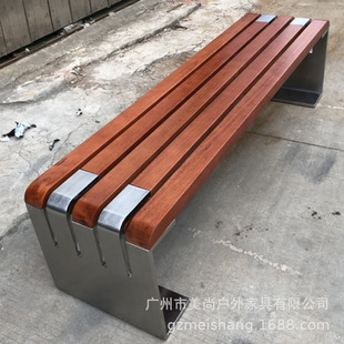 公园椅 广场休闲椅 金属休闲户外椅 不锈钢脚休闲坐凳