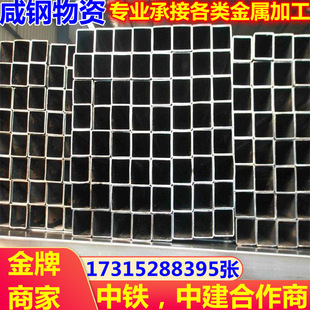 正大方管80*80黑方管 Q235B镀锌方矩管 异型管护栏船舶管材