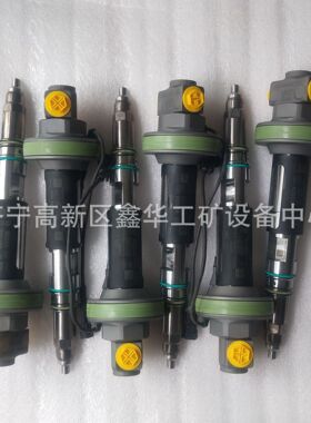 QSK19共轨喷油器喷油嘴总成 Y431K05392 4928104