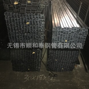 方管q235方管 矩形管 焊接方管 23*23*0.5无锡方矩管厂