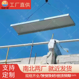 恒道钢骨架轻型板kst板 工业厂房网架屋面 地铁停车场屋面板