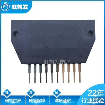 STK442-130  音频功放模块 IGBT模块 STK模块 厂家批发