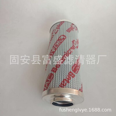 富盛厂家供应0240D005BN3HC液压油过滤器滤芯