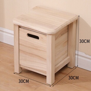 凳子简约现代家用客厅实木板凳茶几小木椅矮方凳木头椅子创意小凳