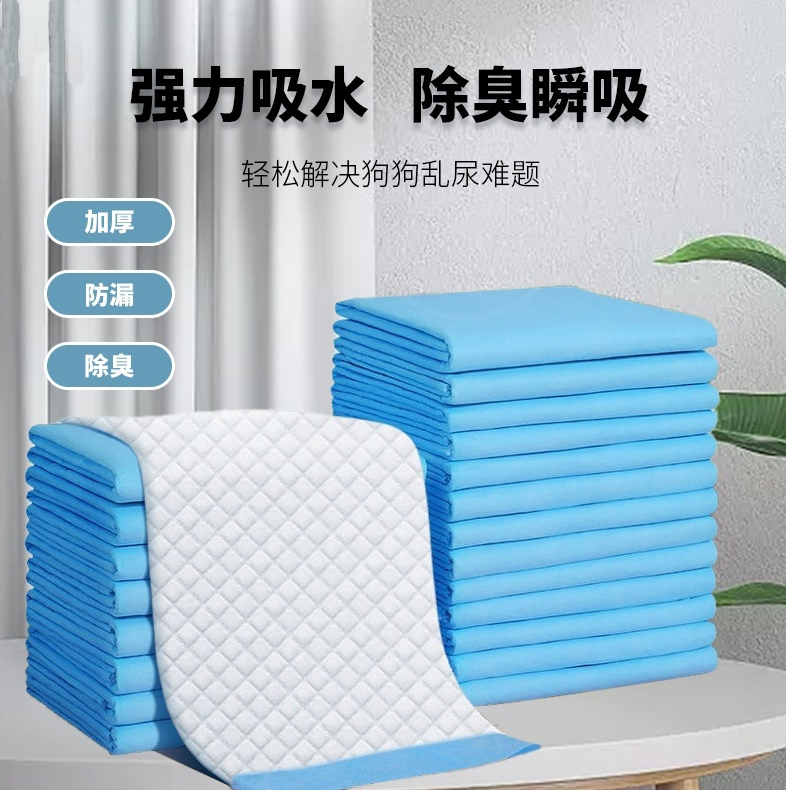 宠物尿垫碧舒柔超能吸尿不湿加厚