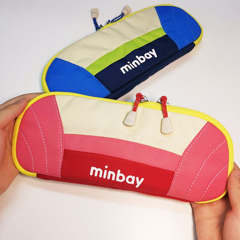 萌贝小学生笔袋尼龙一二三年级儿童文具袋简约幼儿园铅笔盒男女孩