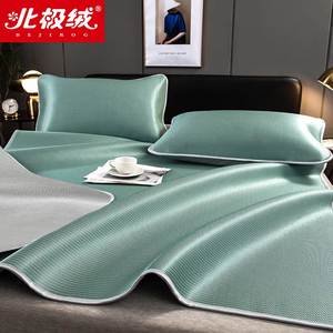 冰丝凉席三件套冰丝席子草席可水洗夏季2023新款可机洗a类折叠