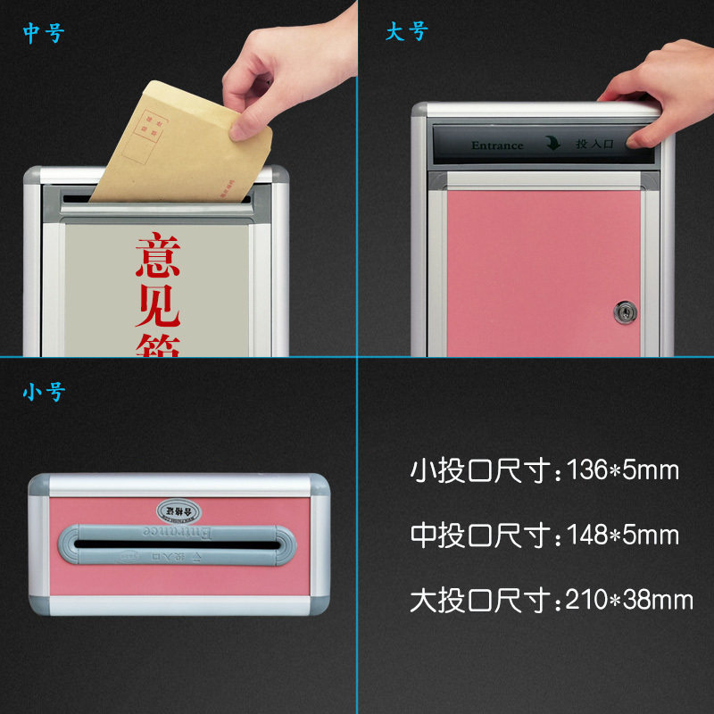 乐捐箱创意可爱小号墙挂挂壁式慈善箱多用途带锁免打孔社区功.一|ruв категории электронный словарь/электрический бумажных книг/канцелярские принадлежности, получать/выставка товаров, ящик для предложений/лотерейный ящик/письма коробка - от Buy2taobao.com для оказания профессиональной услуги покупки агента Taobao
