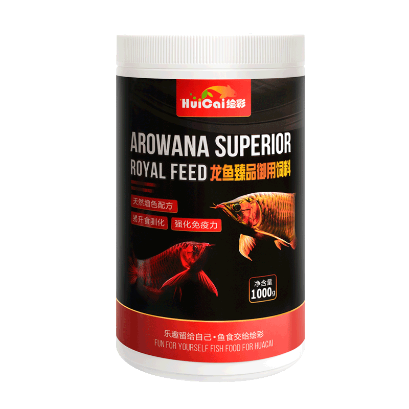 绘彩龙鱼饲料金龙鱼食红色专用粮