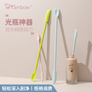Brainbow化妆品挖取勺粉底液乳液面霜瓶小勺子果酱料迷你硅胶刮刀