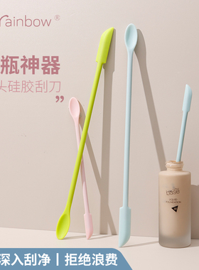 Brainbow化妆品挖取勺粉底液乳液面霜瓶小勺子果酱料迷你硅胶刮刀