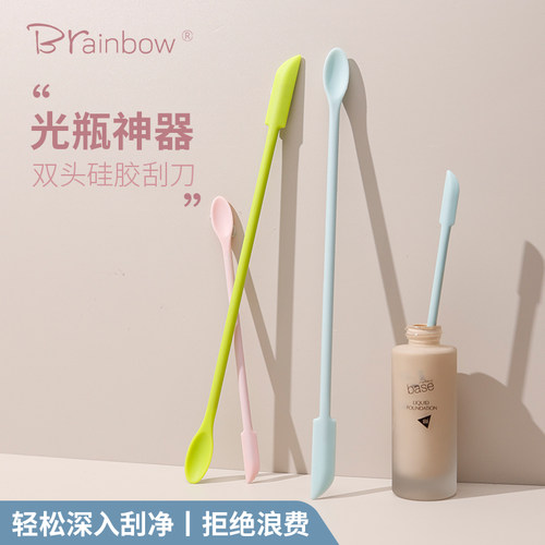 化妆品乳液瓶挖取勺迷你硅胶刮刀