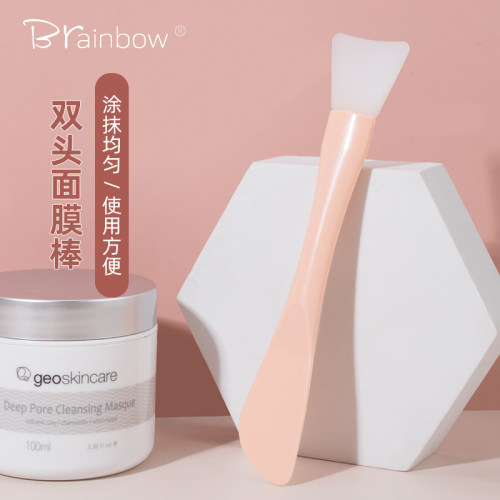面膜刷泥膜专用水疗刷子双头可用