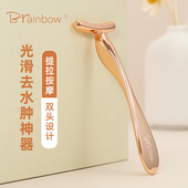 Brainbow眼霜按摩棒T型眼部面霜提拉紧致挖勺手动面部精华导入棒