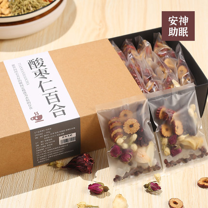 酸枣仁百合茯苓茶睡眠茶失眠安神助眠茶多梦睡眠质量差晚安养生茶
