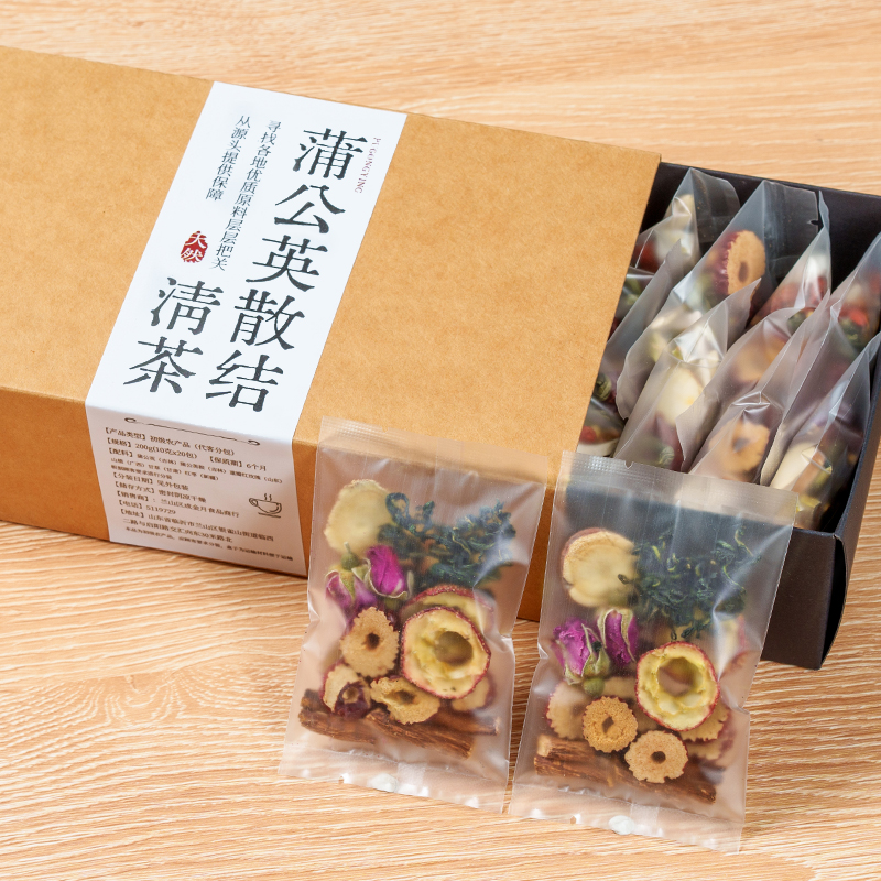 蒲公英散结茶夏枯草玫瑰官方根消除肺甲状腺乳腺结节养生花茶