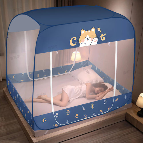免安装蒙古包蚊帐卧室防摔儿童
