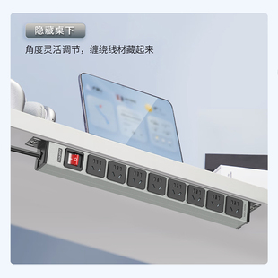 西普莱4口6口8口PDU机柜电源插座排插工业接线板家用插板防雷电