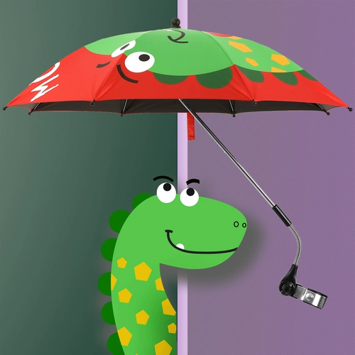 Коляска, детский мультяшный универсальный зонтик для выхода на улицу на солнечной энергии, защита транспорта, защита от солнца