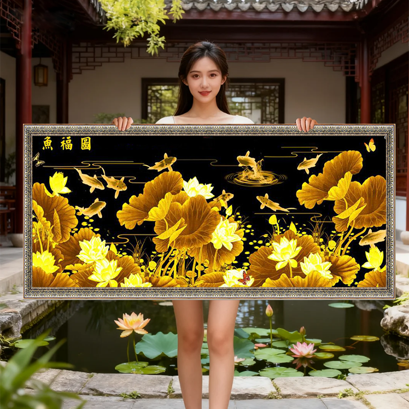 九鱼图满自己手工卧室大件十字绣