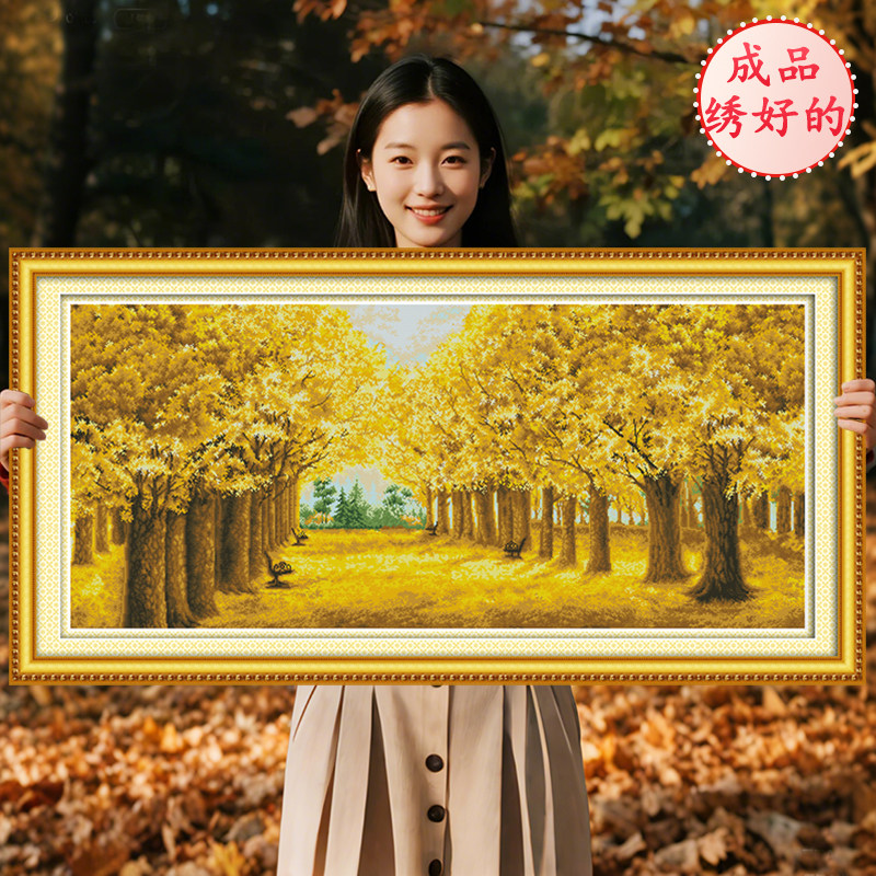 成品黄金满地2026新款机绣纯手工十字绣已绣好的出售大幅大气客厅,居家布艺,十字绣成品,淘宝优惠券,粉丝福利购,淘宝优惠卷