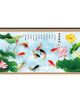 白菜招财百财纳福十字绣家用卧室