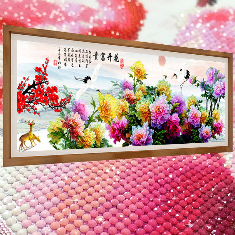 2026清新款5D水晶钻石画贴画满钻砖石秀点粘钻十字绣花开富贵客厅