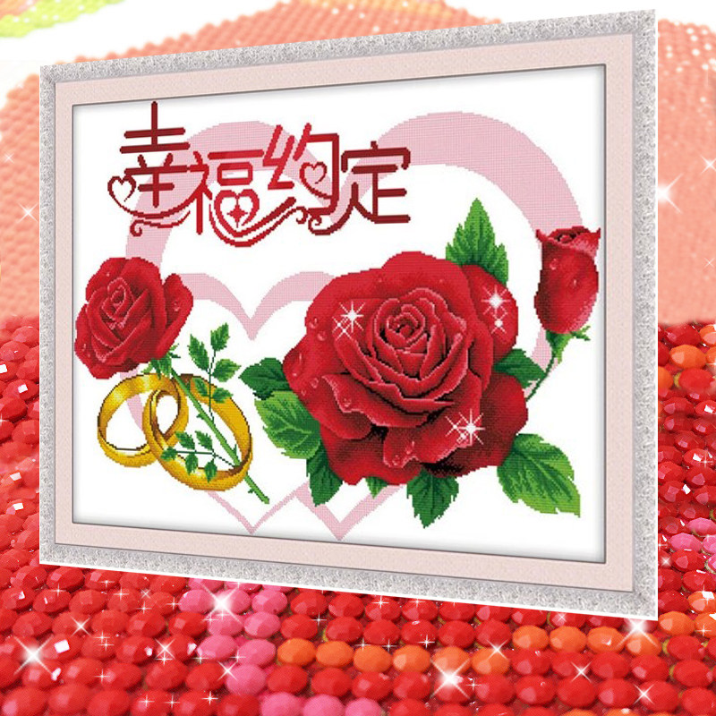 结婚礼物2026年新款钻石画满钻贴钻十字绣高级感客厅砖石秀玫瑰花