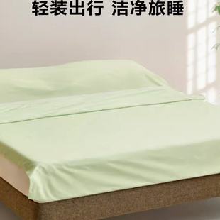 绘睡60S长绒棉酒店隔脏睡袋纯棉单人旅行便携式 床单被套出差神器