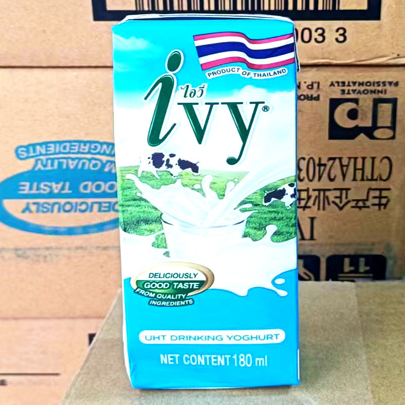 泰国进口ivy爱谊蓝莓低脂肪儿童水果饮品整箱24盒装酸乳酪酸奶