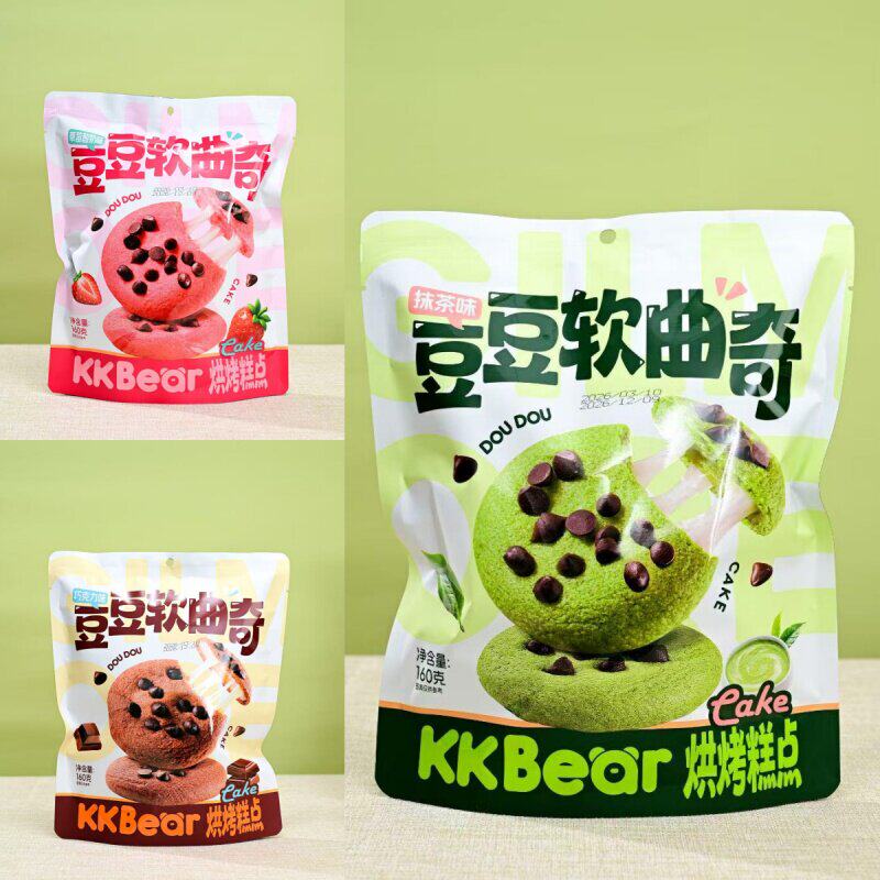 超友味160g抹茶/草莓酸奶/巧克力味豆豆软曲奇办公室休闲解馋点心