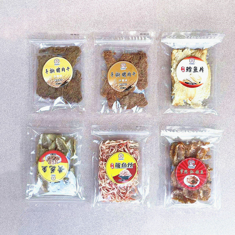 闽城唯冠130g手撕猪肉干鳕鱼片鱿鱼丝黄花鱼红娘鱼干卤味海产送礼