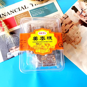 姜枣糕传统手工熬制健康点心