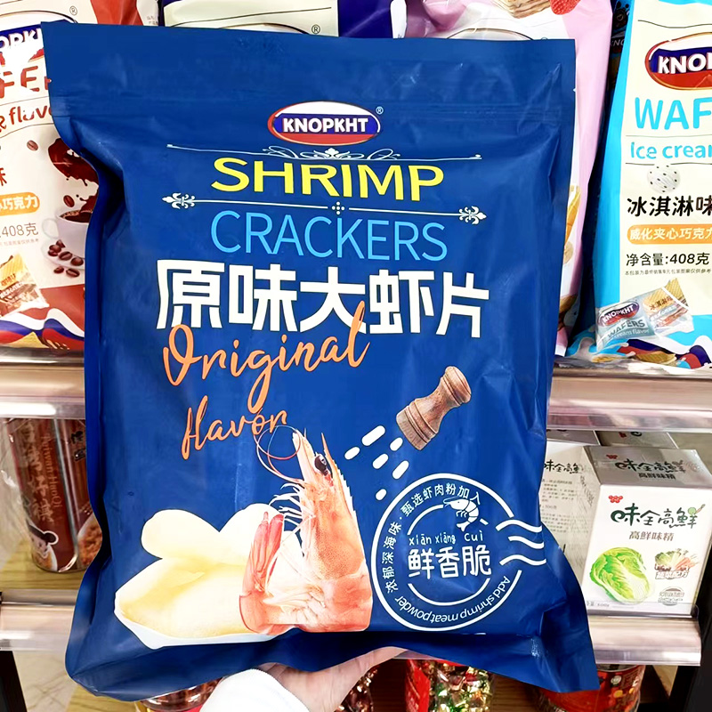超大包虾片夜宵追剧零食