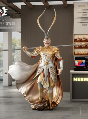 齐天大圣大号落地定制款手办摆件