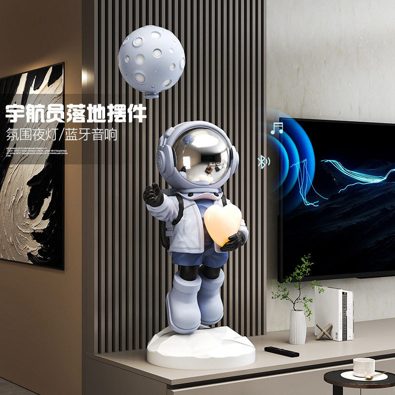 太空人落地大型摆件客厅房间装饰品轻奢高档创意乔迁入宅搬家礼物