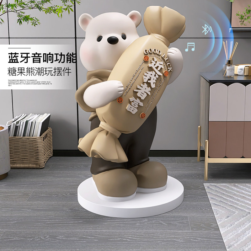 大熊客厅落地摆件存钱罐电视柜沙发旁玄关装饰品轻奢乔迁开业礼物